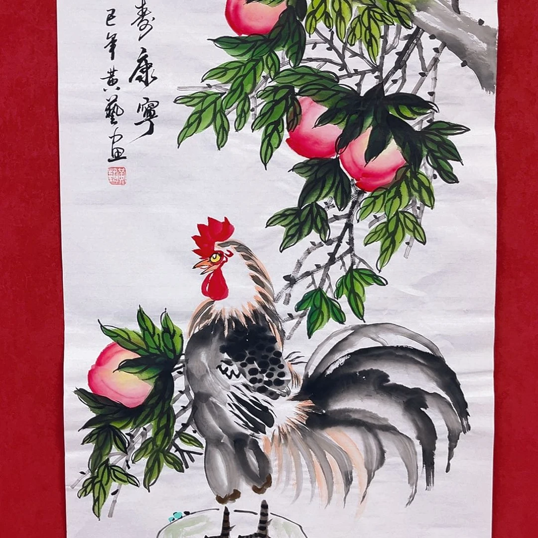 雅趣字画甄选国画