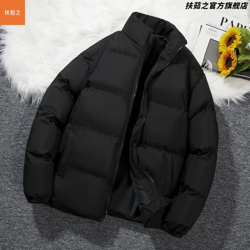 服男外套冬季棉衣加厚宽松潮牌大码立领夹克男款青少年男生
