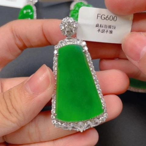 【闪购商品】颈饰银S925镶嵌翡翠翡翠