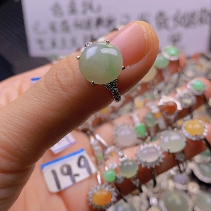 清***玲翡翠戒指未镶嵌缅甸天然