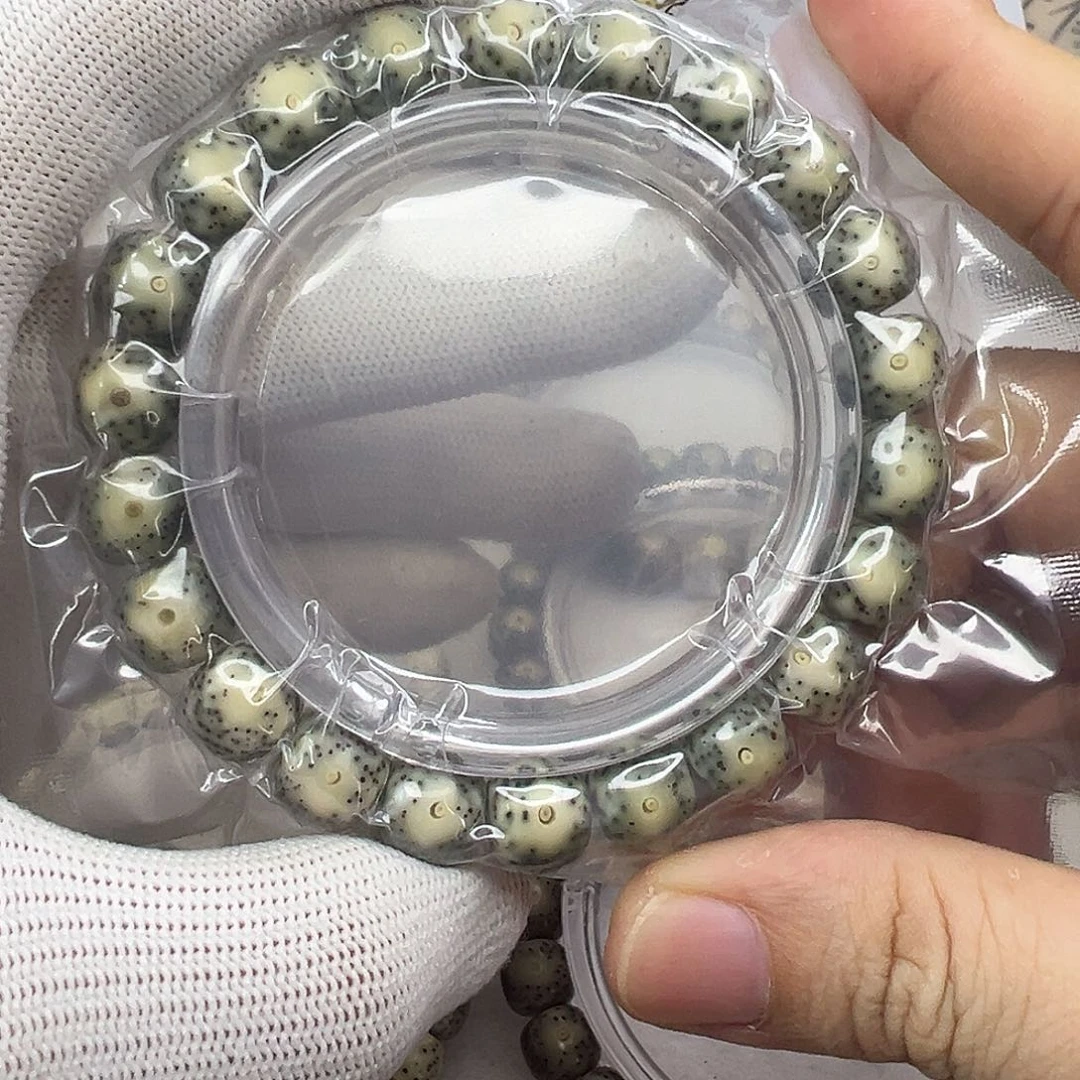 手串星月菩提10.5青花绿包白  895