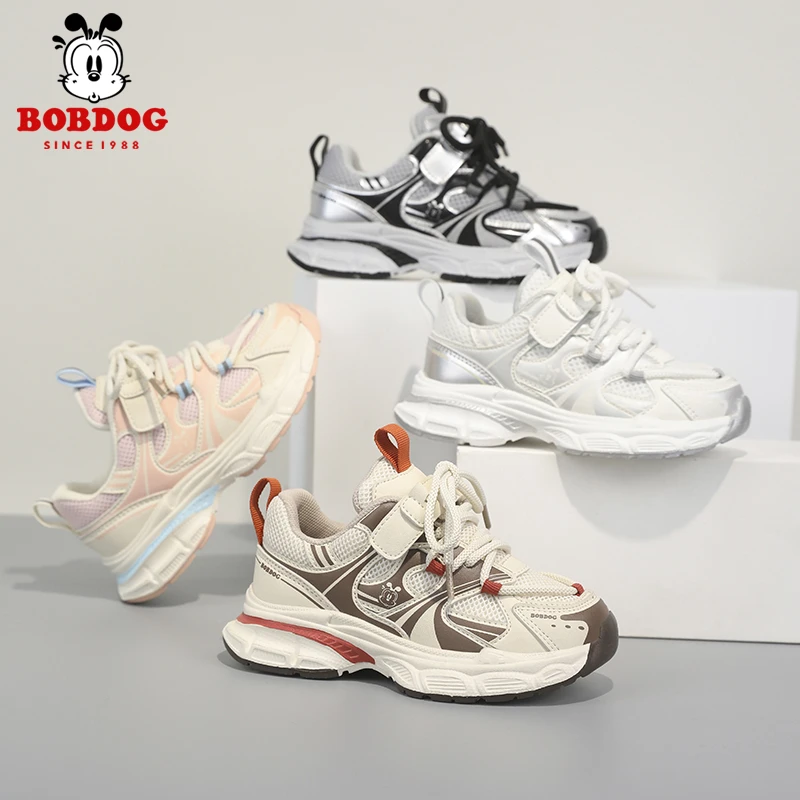 巴布豆男童鞋子春秋爆款网面透气跳操百搭休闲鞋儿童运动鞋网鞋