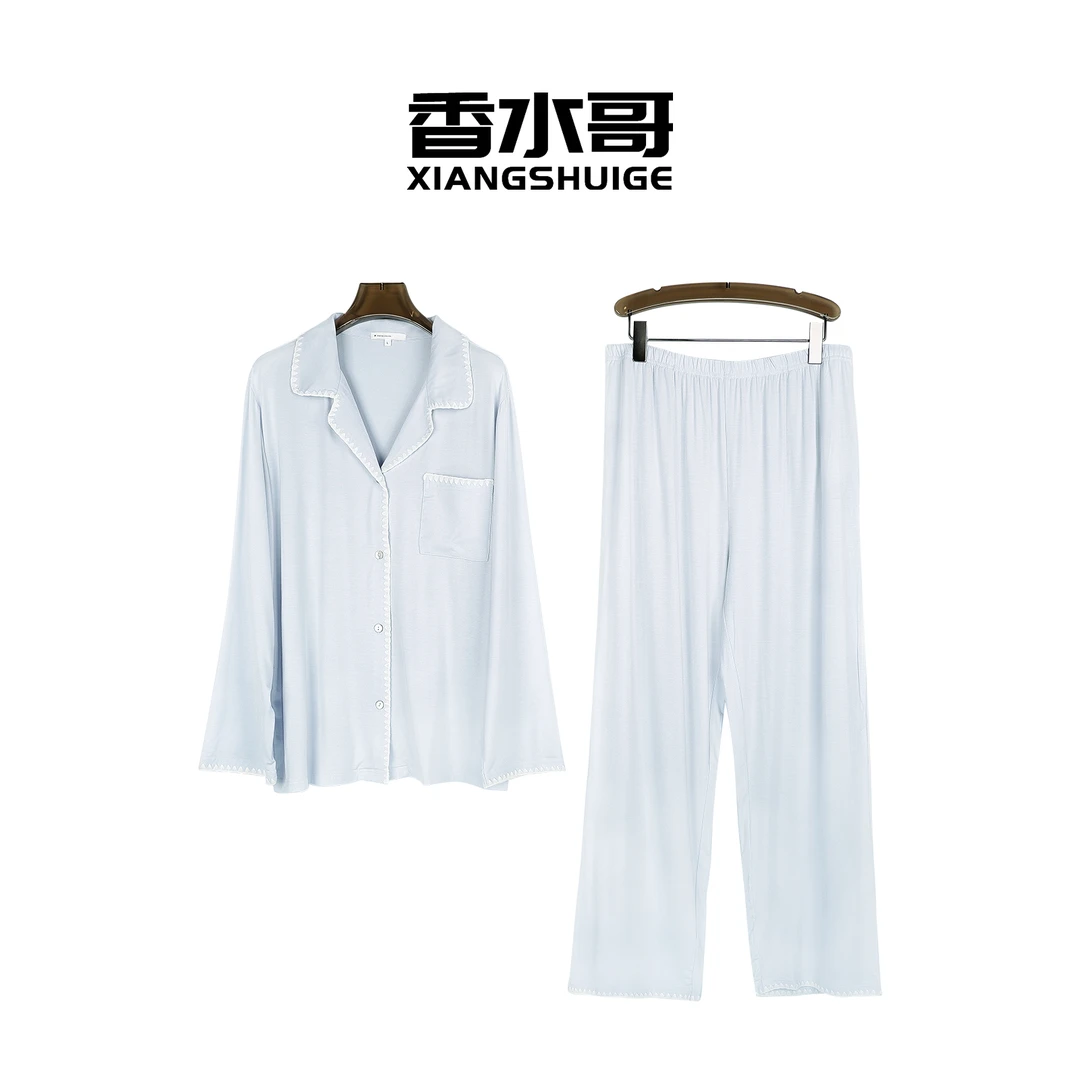 2025新款春秋女装长袖上衣休闲弹力松紧腰长裤家居服两件套套装