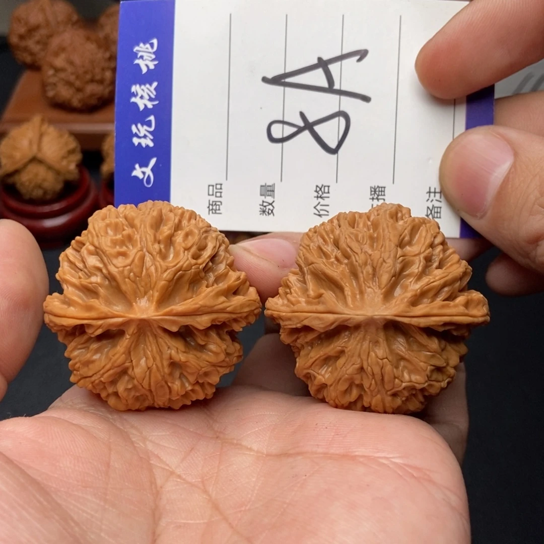 文玩核桃吊坠43苹果园