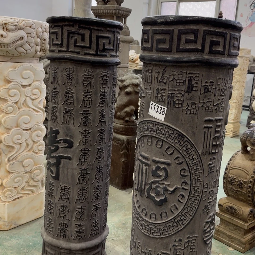 知***乎石材竞拍不包邮…………