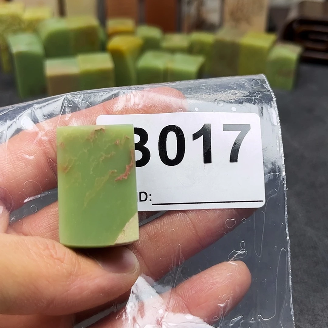 寿山石印石以****一艾叶绿017