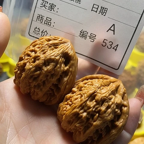 核桃手串/手链?****?自产自销……