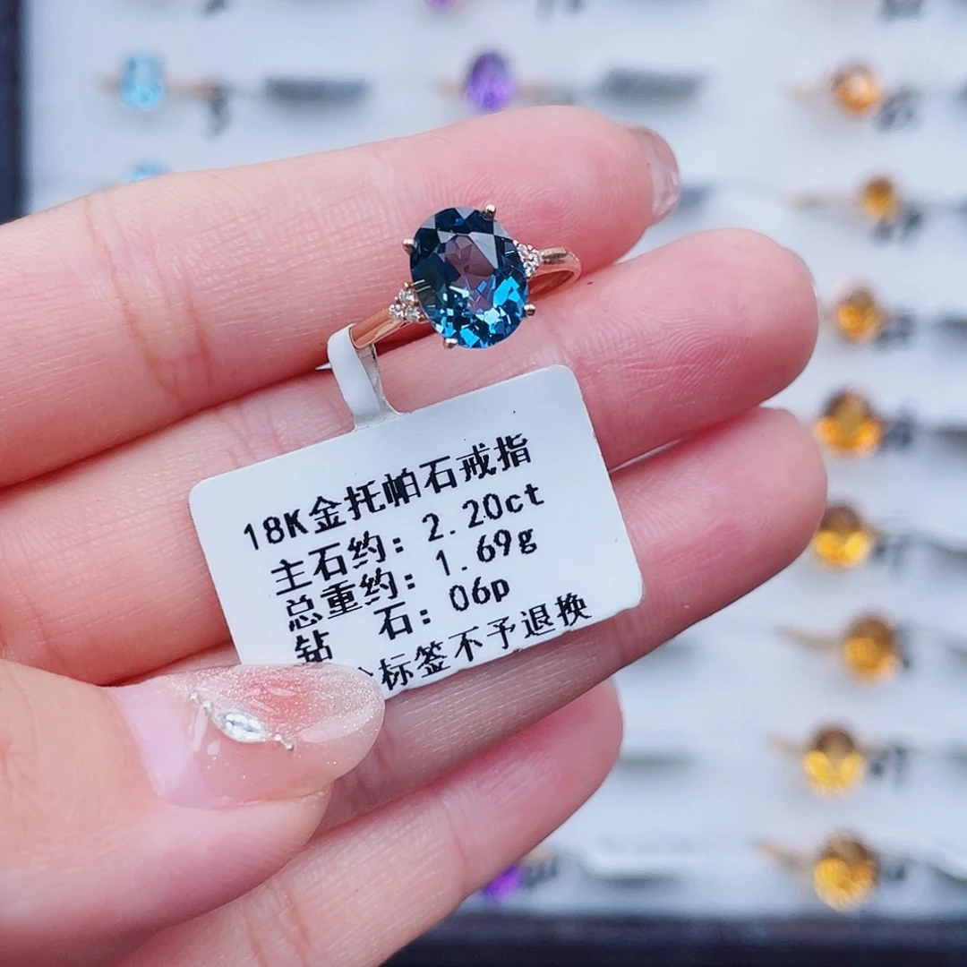 18K金镶嵌戒指托帕石