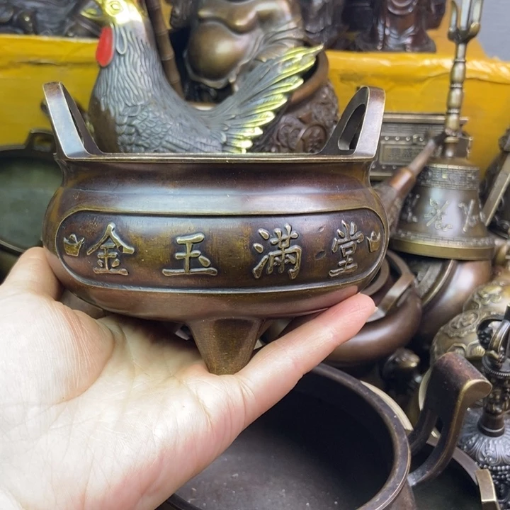 铜铜铜铜铜铜铜铜铜铜