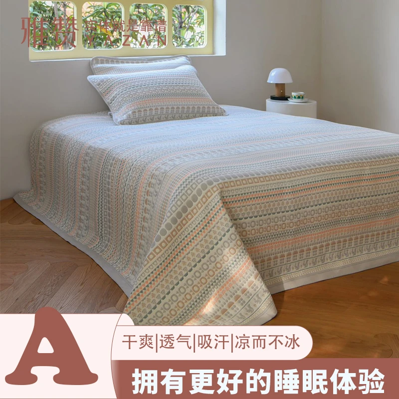 雅赞【220X240六层纱布】纱布软凉席纯棉吸汗透气贴身防滑