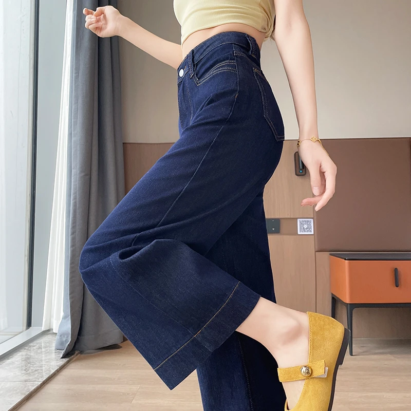 蜜蜜穿搭深蓝色阔腿牛仔裤女2025秋季弹力宽松小个子九分直筒裤子