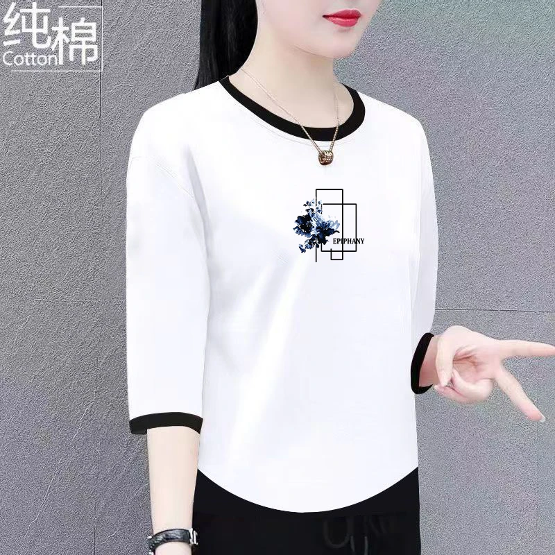 七分袖t恤2025新款夏季白色时尚宽松打底减龄显瘦上衣洋气体恤衫