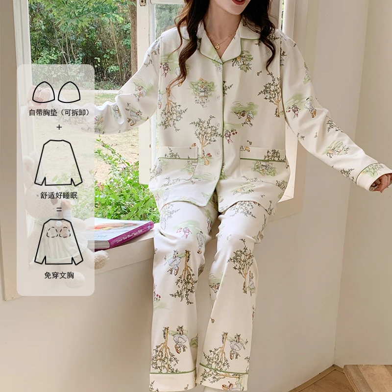 【秋冬透气棉~可拆卸胸垫】月子服9-3月份产后孕妇哺乳衣吸汗家居服