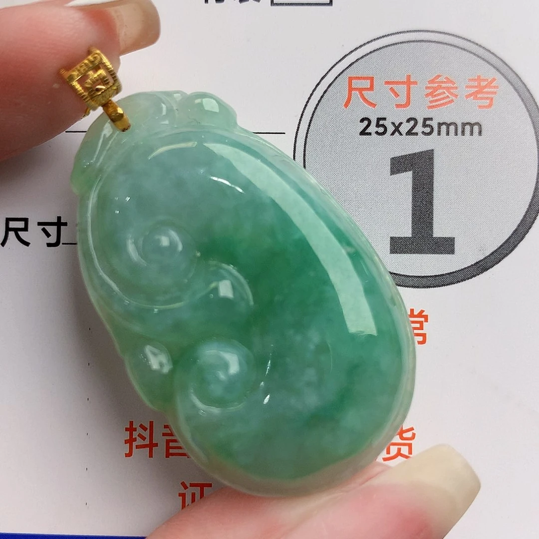 颈饰18K金镶嵌翡翠