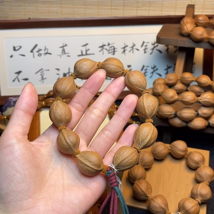 S****橄榄核手串/手链18.25精品梅林铁核