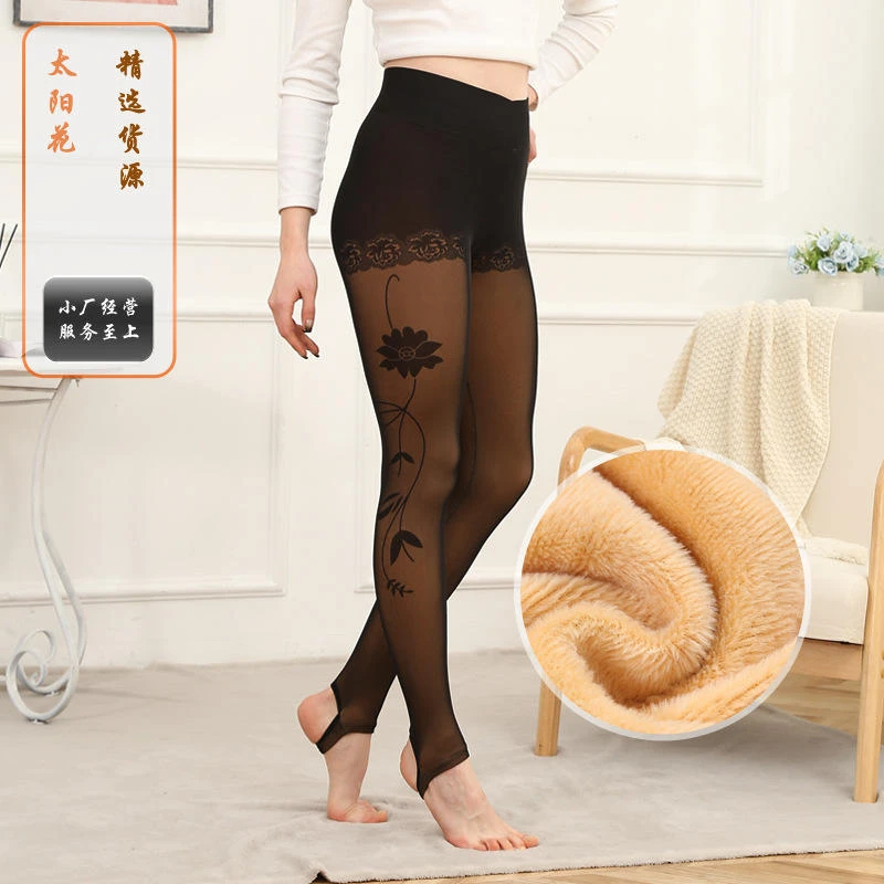 【不倒绒】跨境大码加绒打底裤女外穿假透肉leggings秋季打底裤秋冬