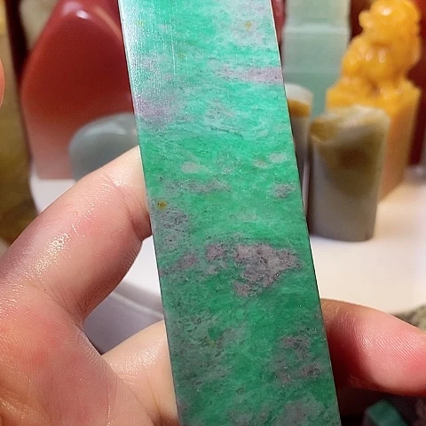 四川石广东绿广东绿