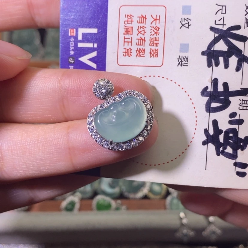 【闪购商品】翡翠未镶嵌颈饰天然