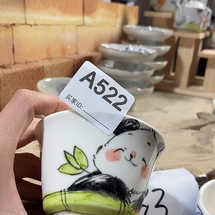 韫****微瑕 景德镇手绘高温釉下彩