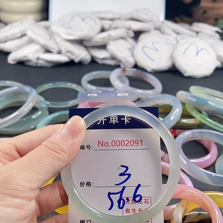 玛瑙/玉髓未镶嵌手镯