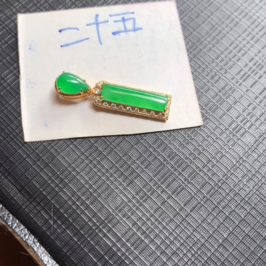 颈饰18K金镶嵌翡翠翡翠
