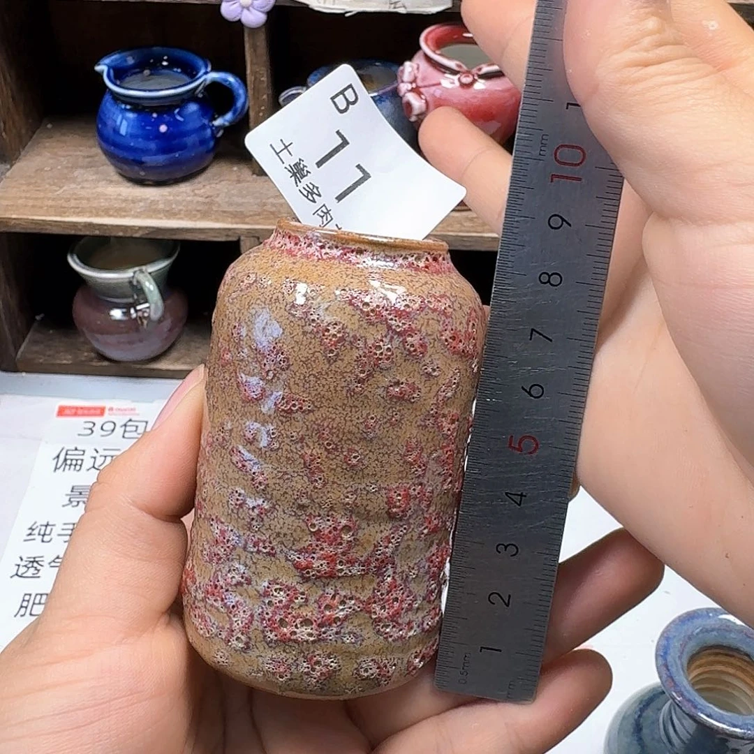 罐陶瓷艺术品设计与制作