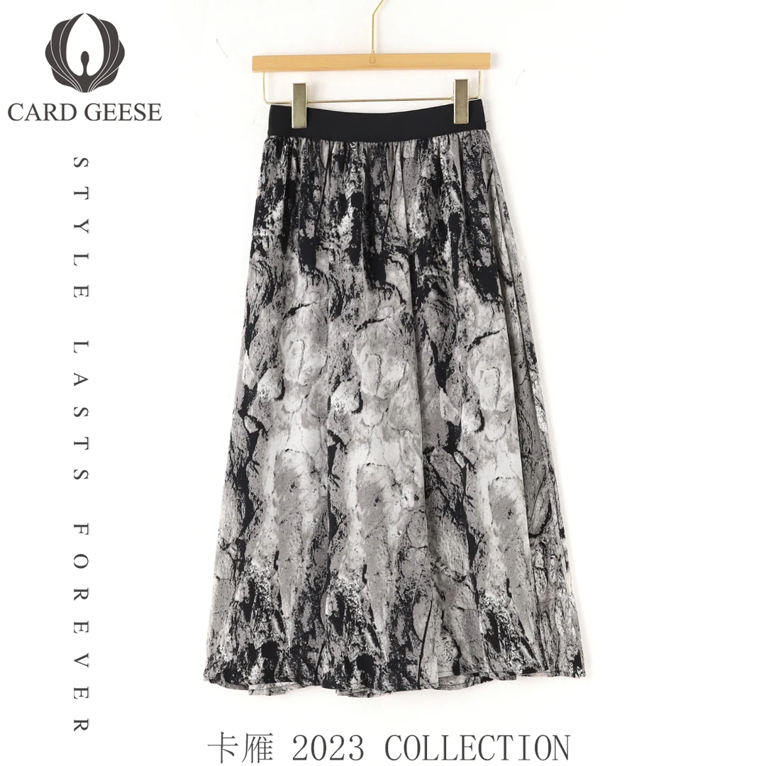 Card&Geese/卡雁 时尚百搭半裙 MYJ-23S809-6673
