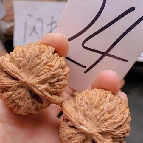 吊坠桃核43全品137