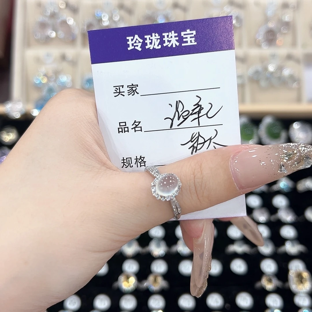 @***,黄晶戒指银S925镶嵌戒指
