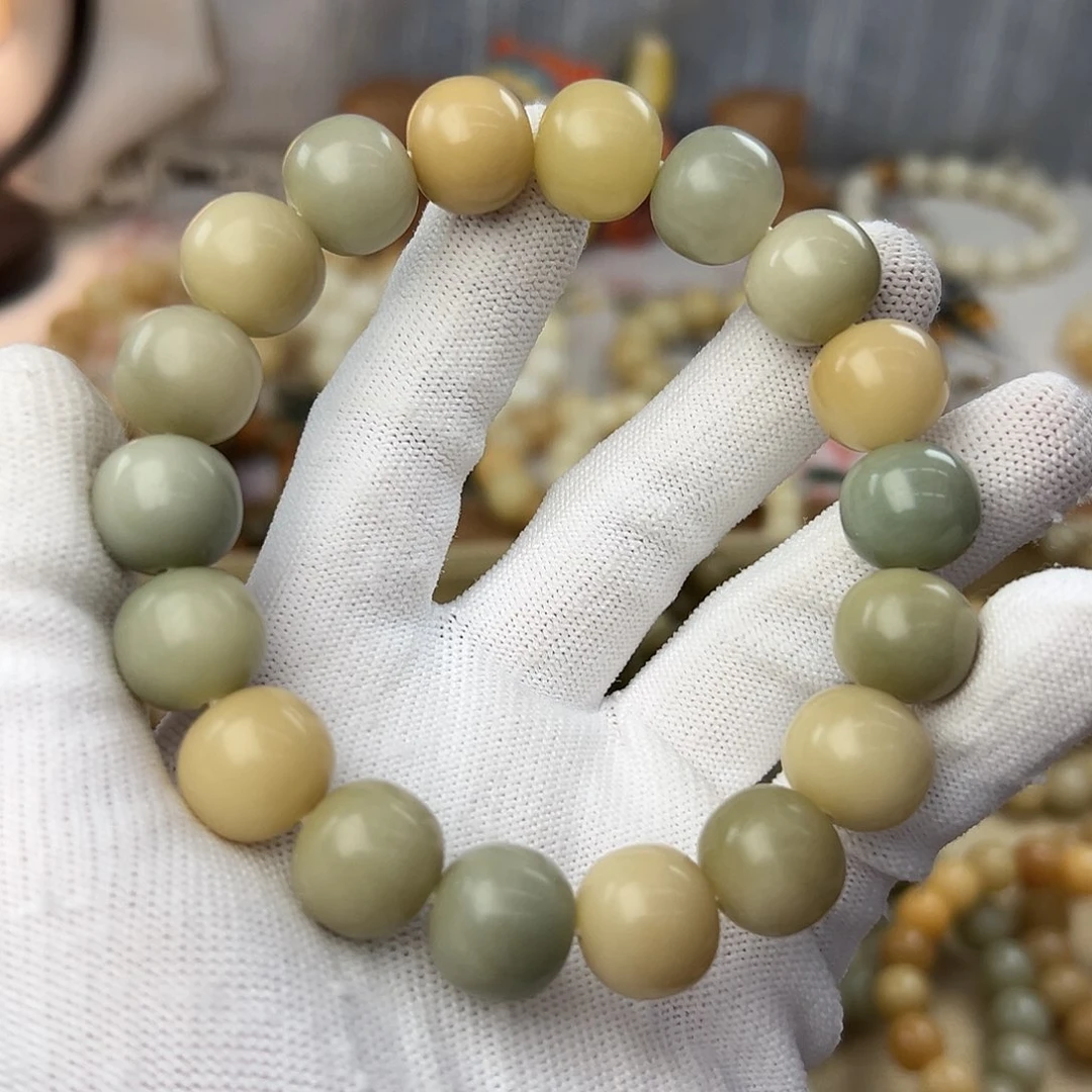 菩提根/象牙果吊坠微瑕608