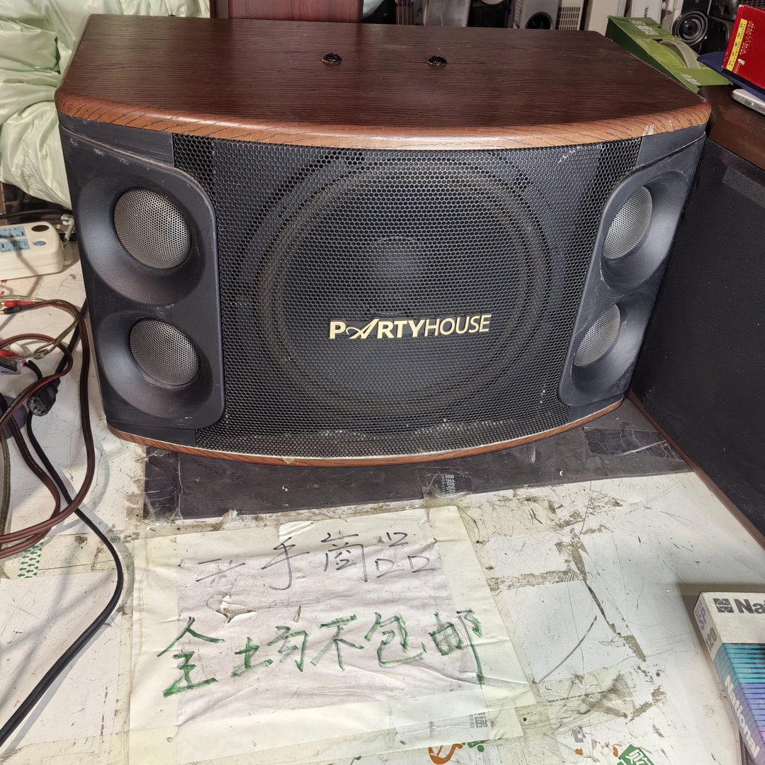 8新  二手派对屋音箱一对不包邮