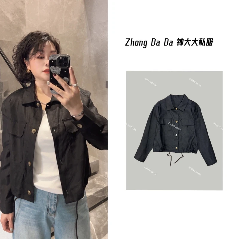ZHONG大大【衔香】设计款亚麻爆款外套2025早春新款百搭上衣629*