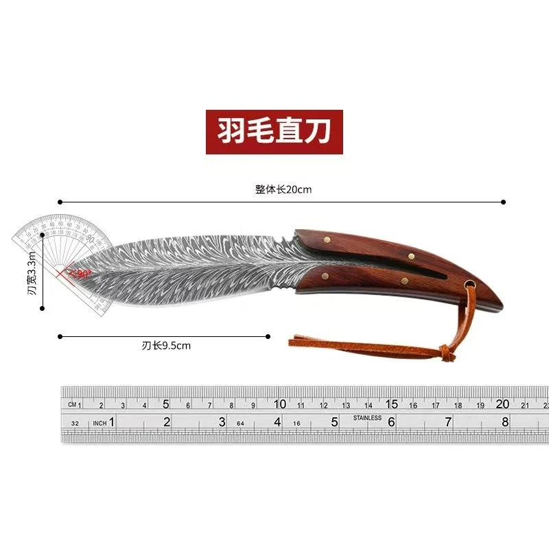 米勒T1户外瓜果刀家用露营商用水果刀