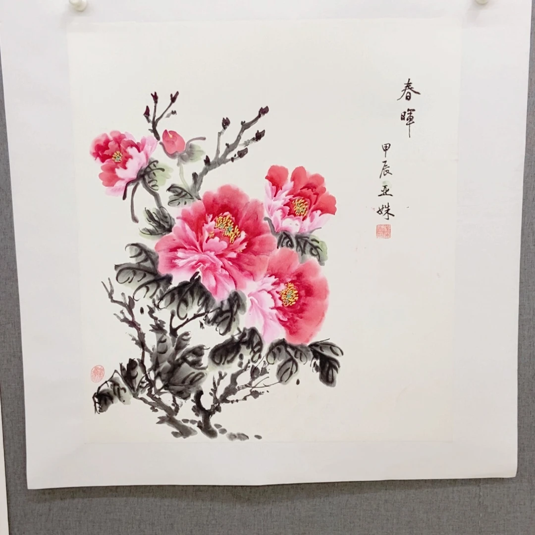 国画手写手绘作品160
