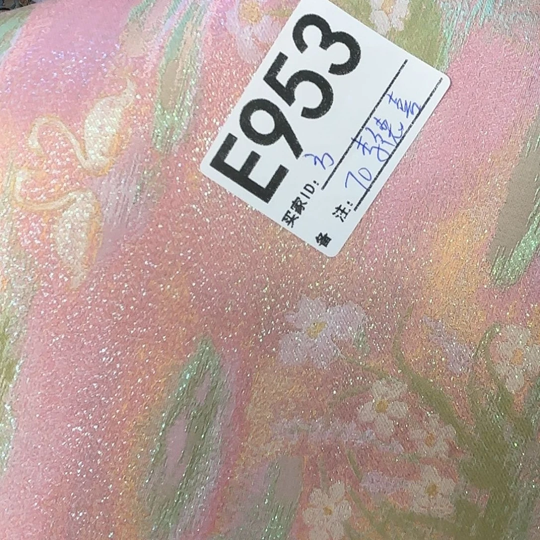 落***方宋锦953@@@@@&@@&@&