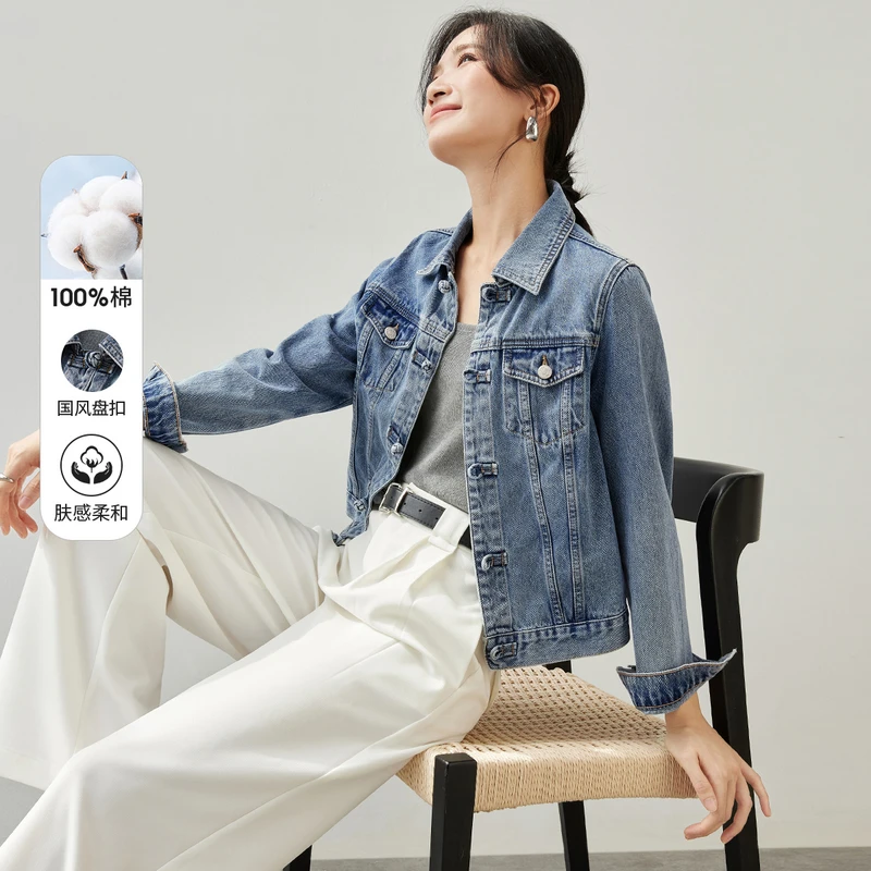 【100%棉】春秋新中式盘扣时尚翻领长袖上衣纯棉牛仔外套女56143