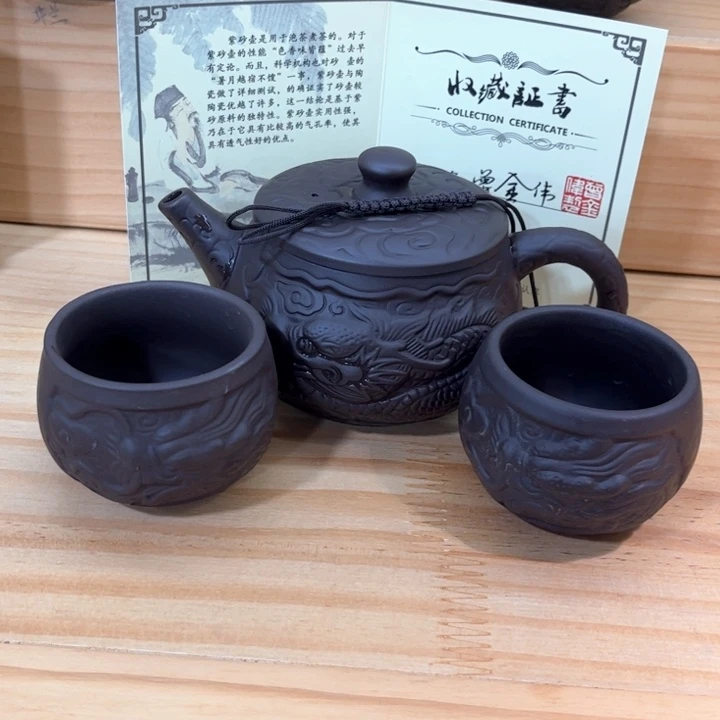 紫砂壶茶具家用茶具