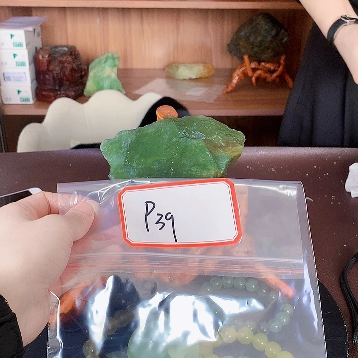 蛇纹石玉岫玉原石未镶嵌唐*