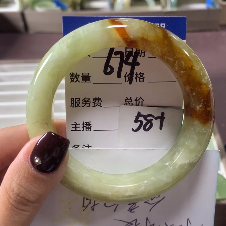 蛇纹石玉未镶嵌手镯674