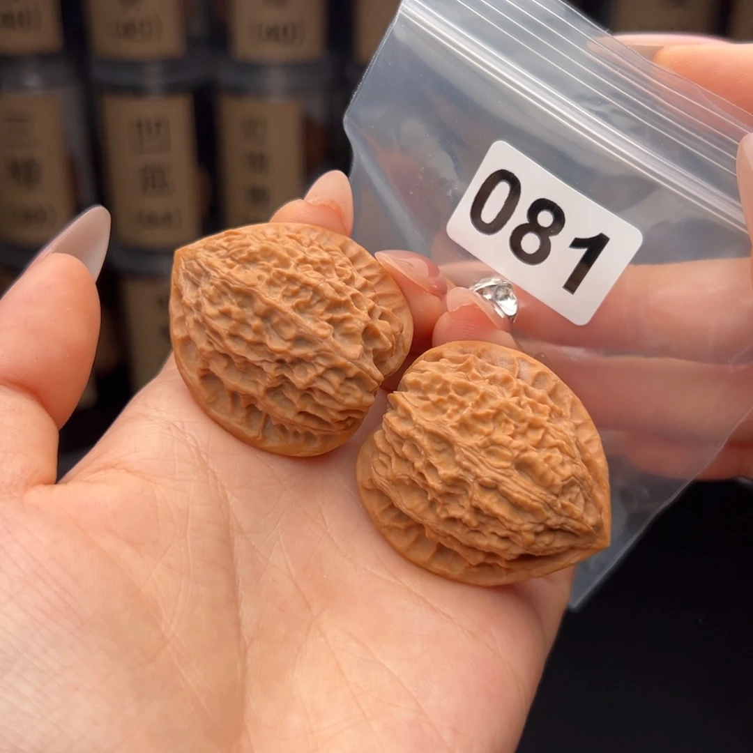 吊坠文玩核桃金牛38