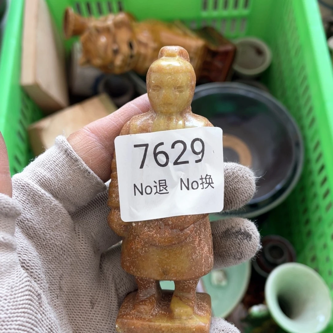 金***您器55667788202507257629