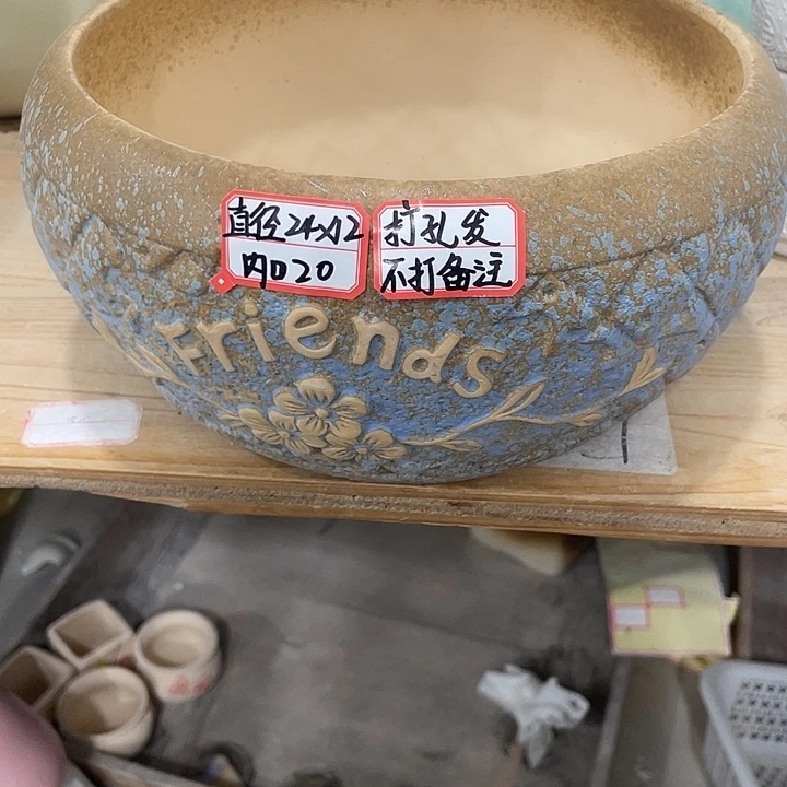 陶瓷花盆12米包邮