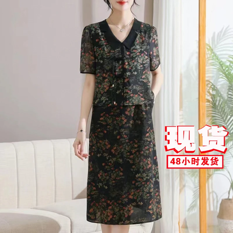 【撤柜断码甩】M759女装连衣裙气质时尚夏季休闲百搭中长款裙子