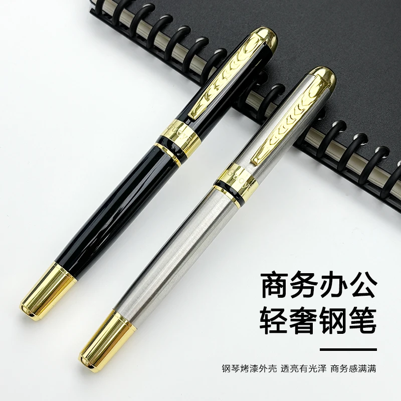 Guoyi/果亦钢笔G001金属专用重手感0.5明尖墨水商务定制签名练字