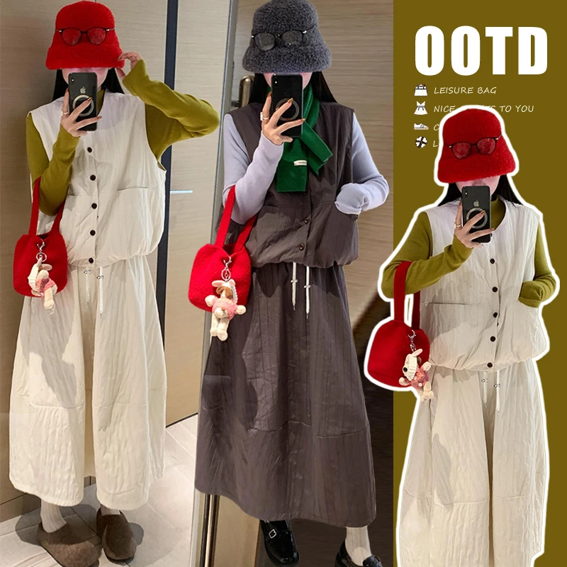 时髦孕妇装新款2025韩系套装冬季背心棉时尚花苞半身裙网红款套装