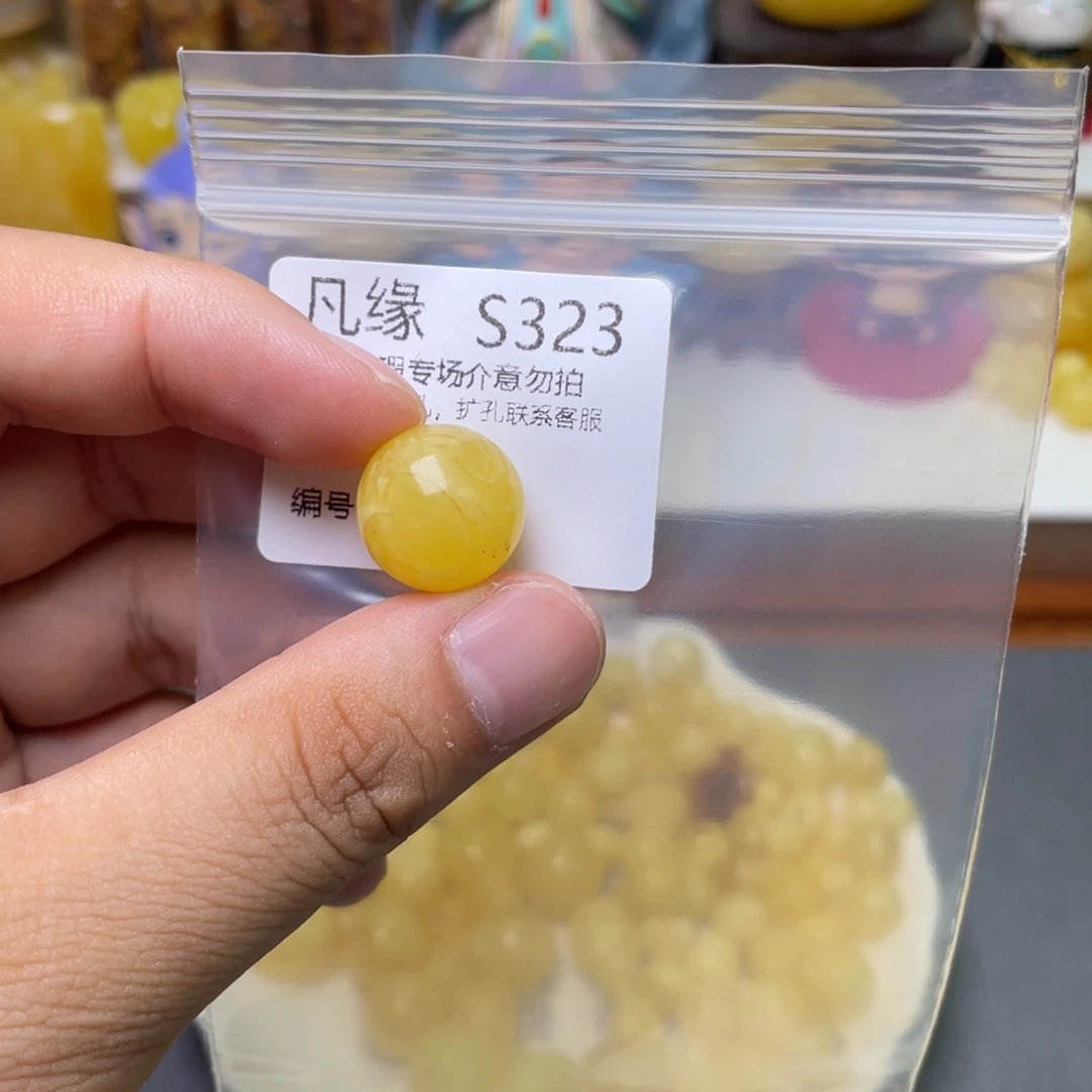 未镶嵌琥珀珠宝奇石油*花