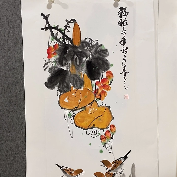 国画手写手绘作品186