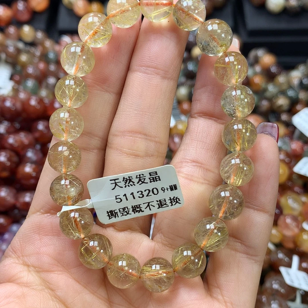 【闪购商品】水晶手链未镶嵌，