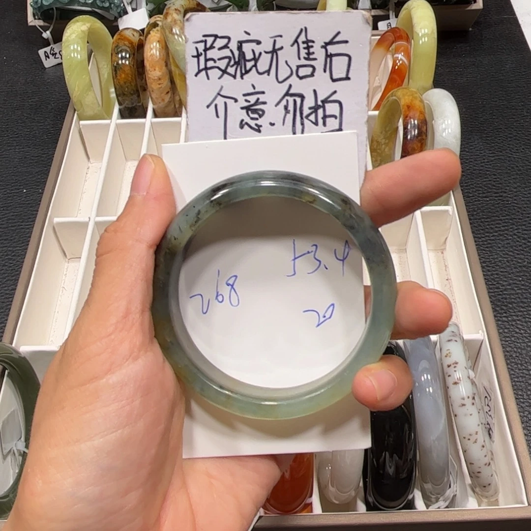 未镶嵌蛇纹石玉手镯