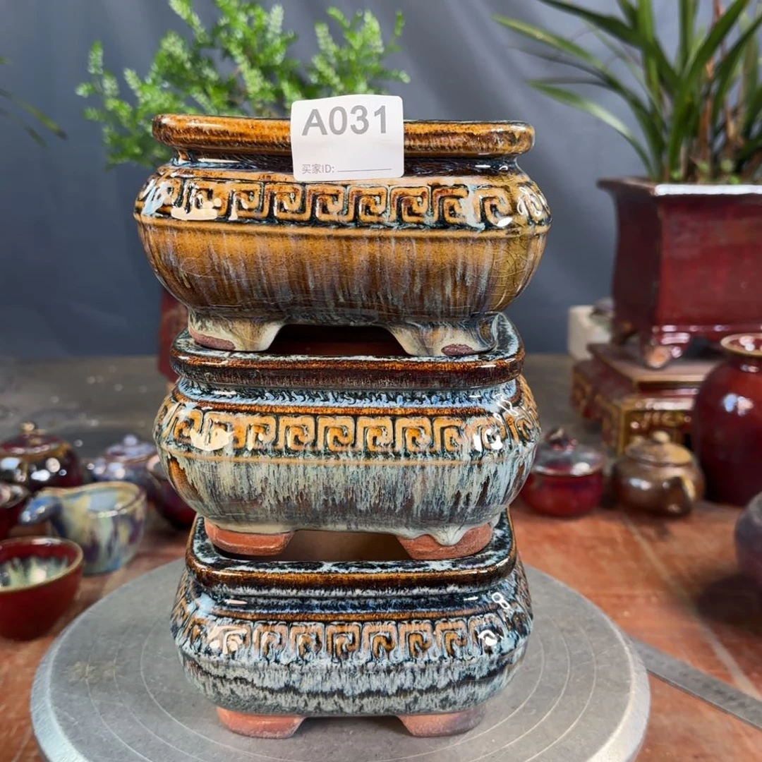 紫泥花盆随**安031